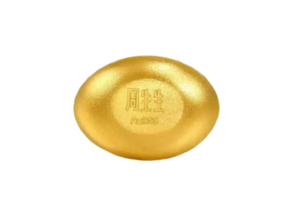 永定区回收黄金豆子